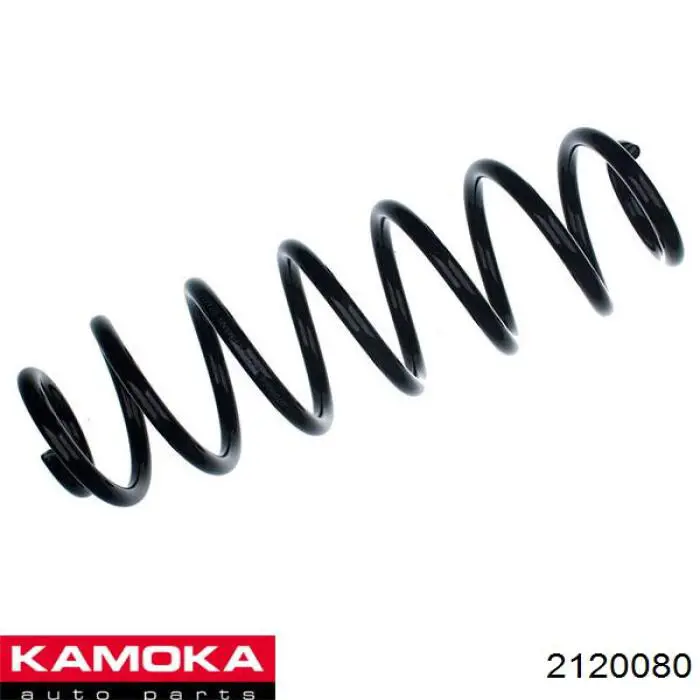 2120080 Kamoka Пружина підвіски задня
