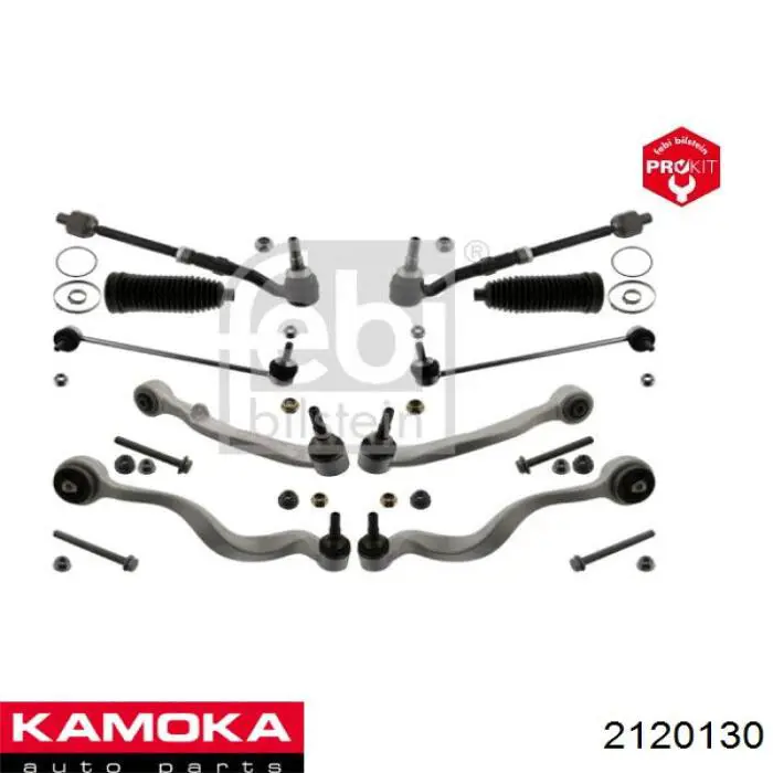 Купити 5020911 Autotechteile Задні пружини