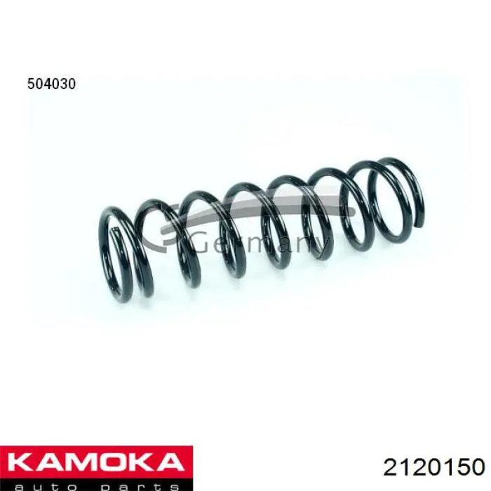 Пружини задні Kamoka 2120150