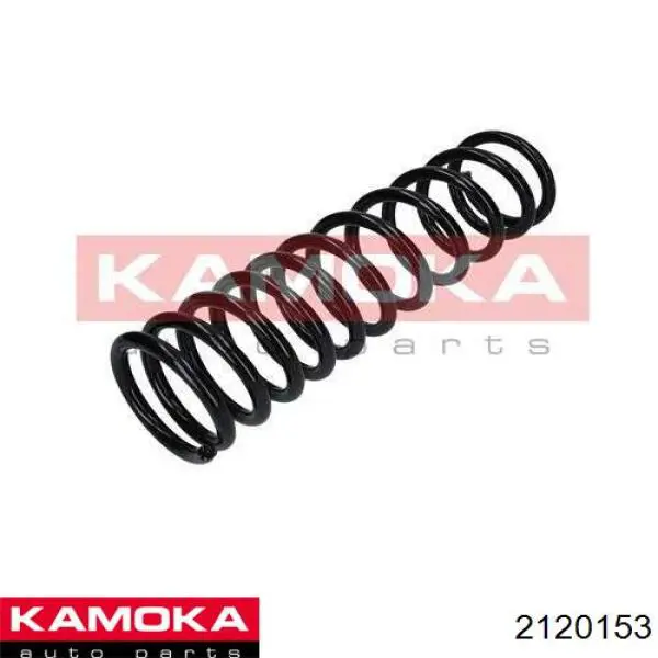 Пружини задні Kamoka 2120153