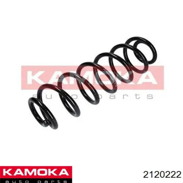 Пружини задні Kamoka 2120222