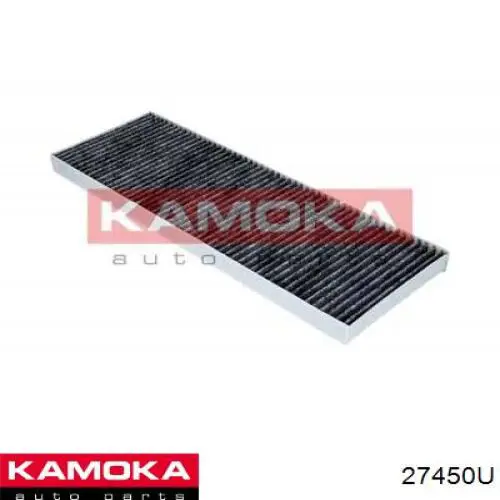 Купити 27450U Kamoka Щітка-двірник лобового скла, пасажирська