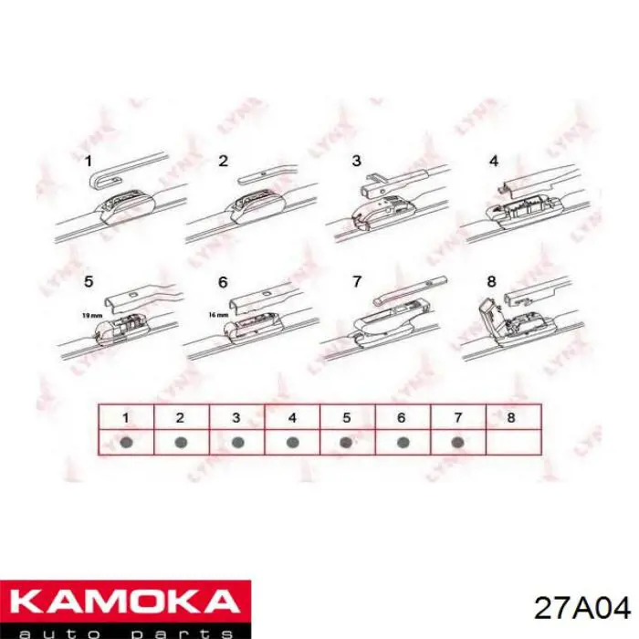 27A04 Kamoka щітка-двірник лобового скла, комплект з 2-х шт.