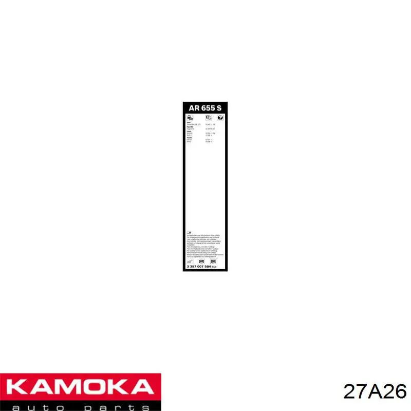 Купити 27A26 Kamoka Безконтактні двірники