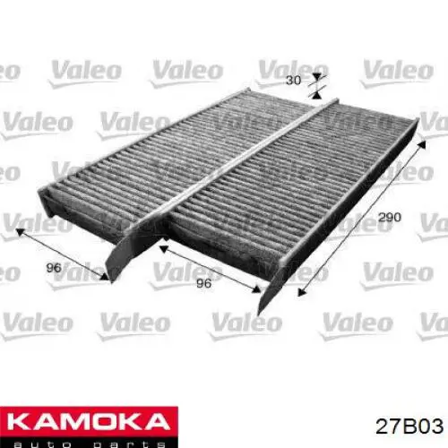 Щітки склоочисника 27B03 Kamoka