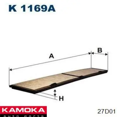 Щітка-двірник лобового скла, комплект з 2-х шт. Kamoka 27D01 ціна, від 23.47 USD