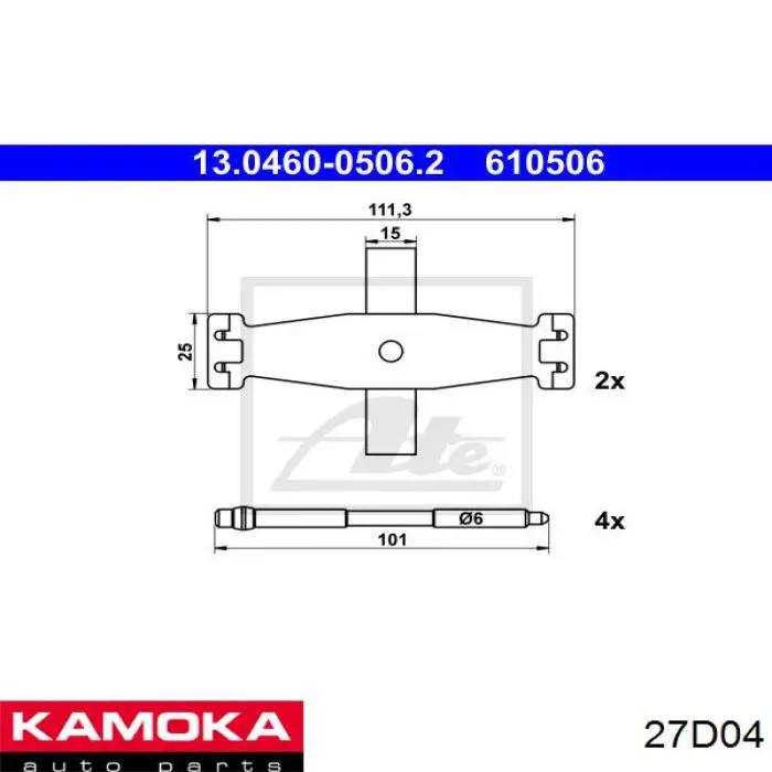 Щітки склоочисника 27D04 Kamoka