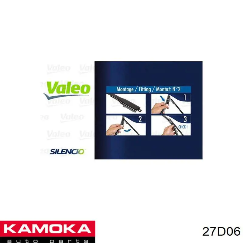 Щітка-двірник лобового скла, комплект з 2-х шт. Kamoka 27D06 ціна, від 26.74 USD