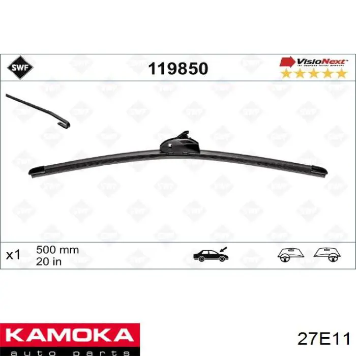 Щітка-двірник лобового скла, водійська Kamoka 27E11 ціна, від 12.15 USD