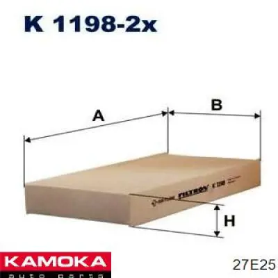 Купити 000723114305 Magneti Marelli Безконтактні двірники