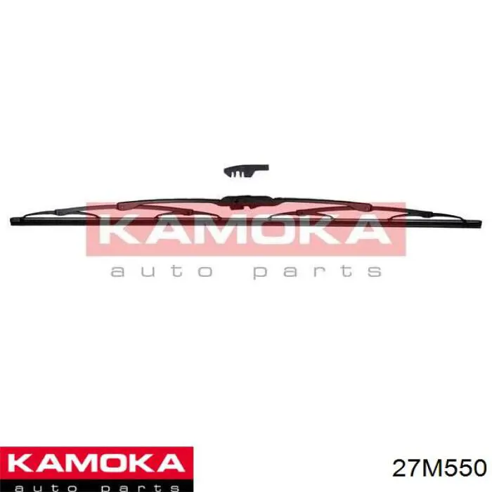 Щітка-двірник лобового скла, водійська Kamoka 27M550 ціна, від 5.34 USD