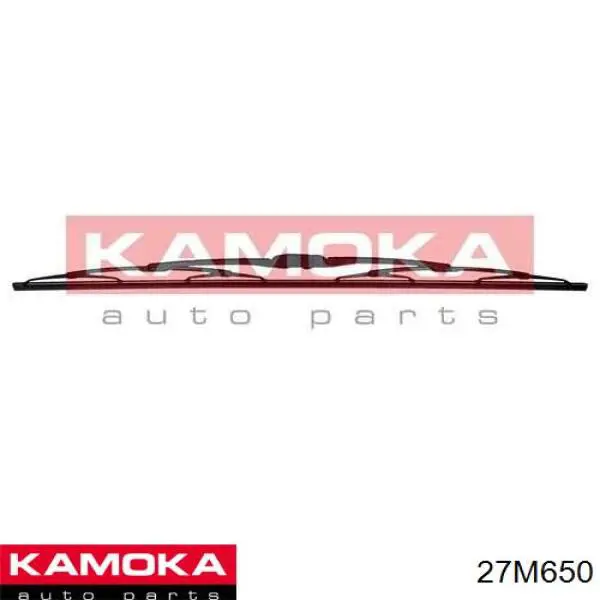 Щітка-двірник лобового скла, комплект з 2-х шт. Kamoka 27M650 ціна, від 14.54 USD
