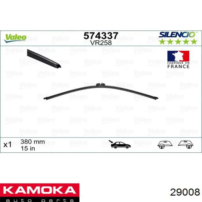 Щітка склоочисника заднього скла Kamoka 29008 ціна, від 10.42 USD