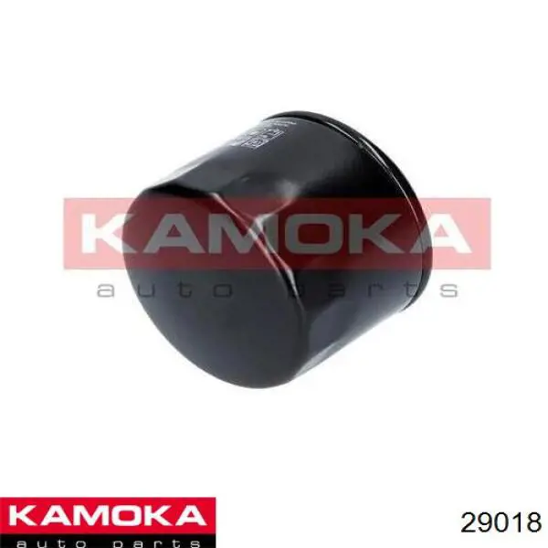 Щітка склоочисника заднього скла Kamoka 29018 ціна, від 7.12 USD