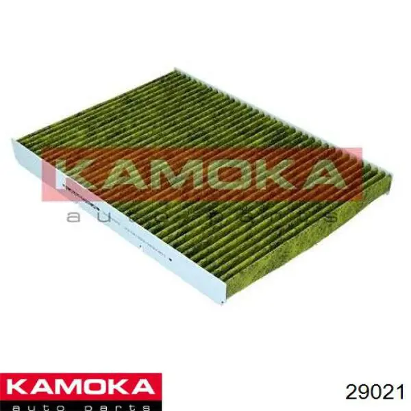 Щітка склоочисника заднього скла Denckermann VD20016 ціна, від 4.70 USD