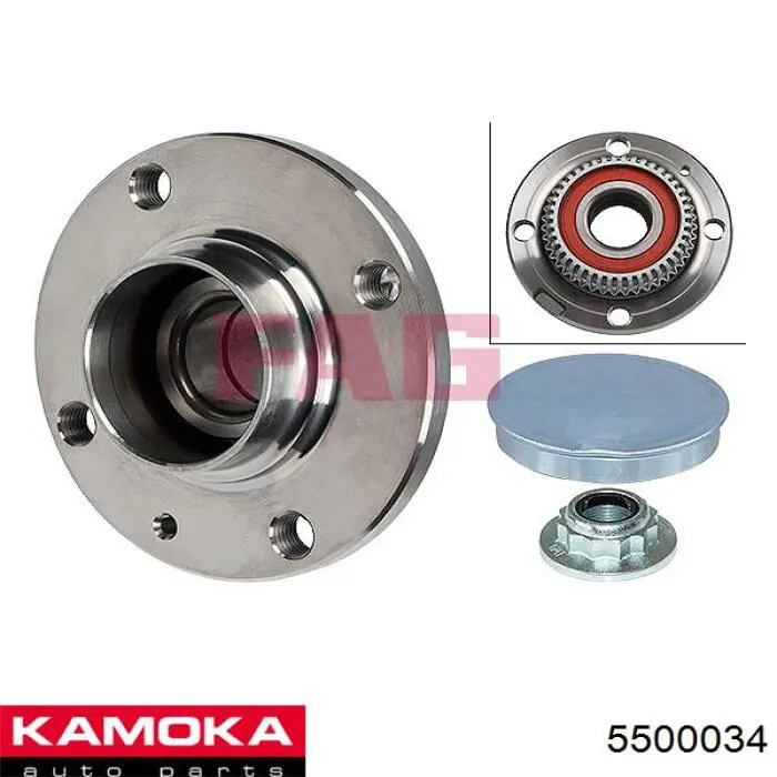 Маточини задніх коліс Kamoka 5500034 ціна, від 24.04 USD