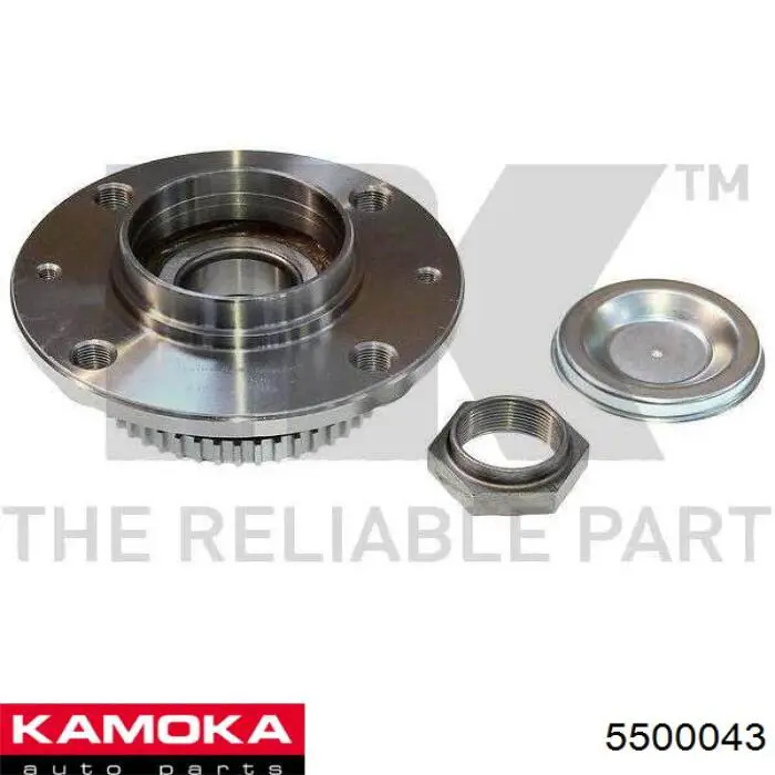 Задня маточина 5500043 Kamoka