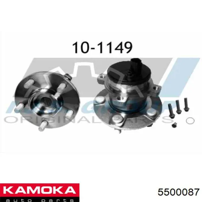 Маточина заднього колеса Kamoka 5500087