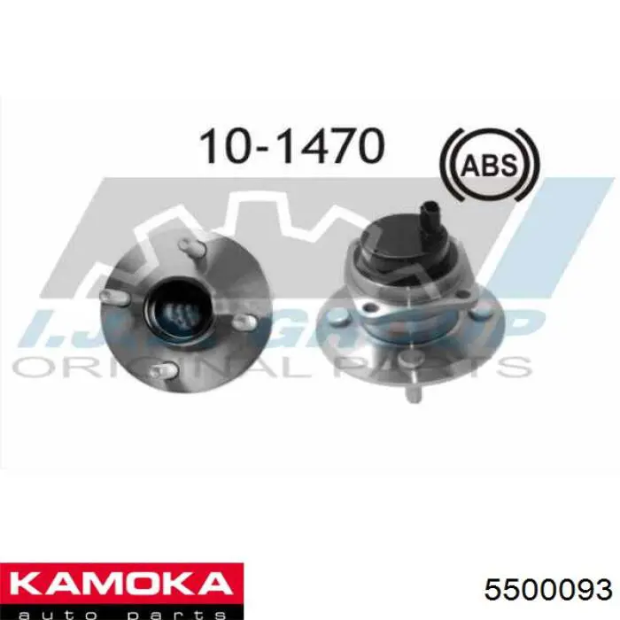 Маточина заднього колеса Kamoka 5500093