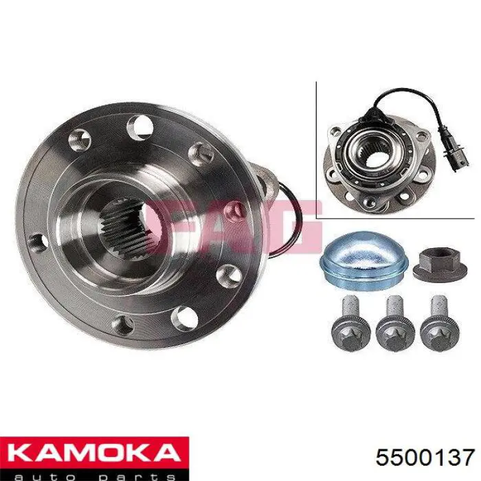 5500137 Kamoka Маточина (передня)