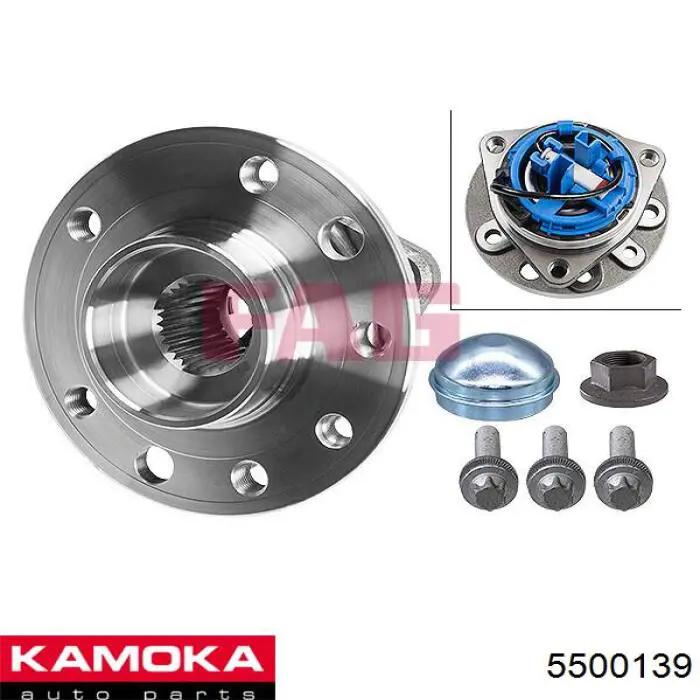 Маточина переднього колеса Kamoka 5500139