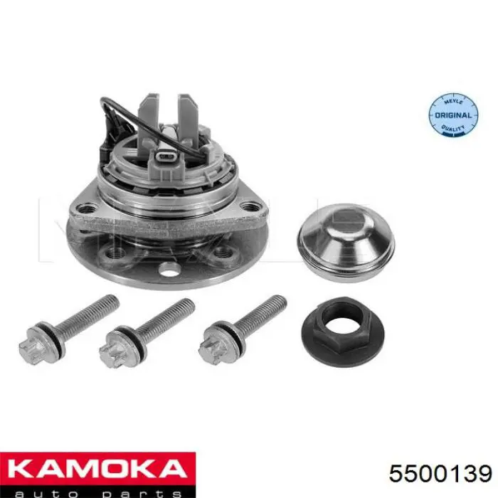 5500139 Kamoka Маточина (передня)