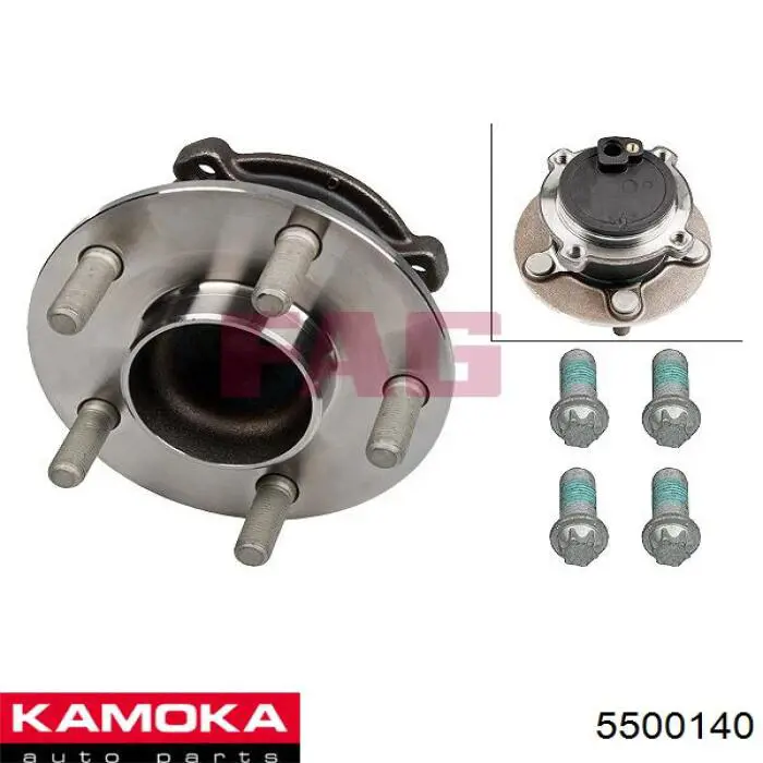 Маточини задніх коліс Kamoka 5500140 ціна, від 66.52 USD
