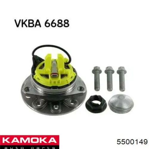 5500149 Kamoka Маточина (передня)