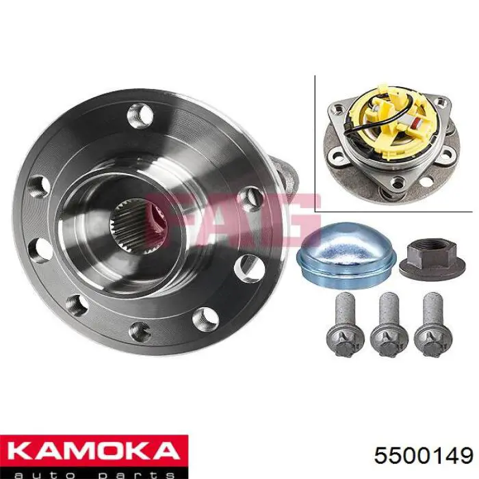 Маточина переднього колеса Kamoka 5500149