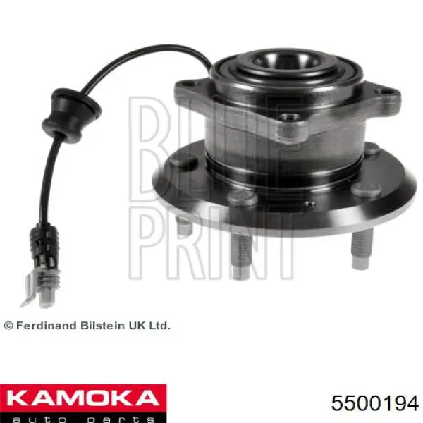 Маточина заднього колеса Kamoka 5500194