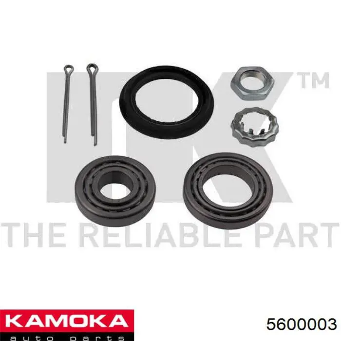 Задній підшипник Kamoka 5600003