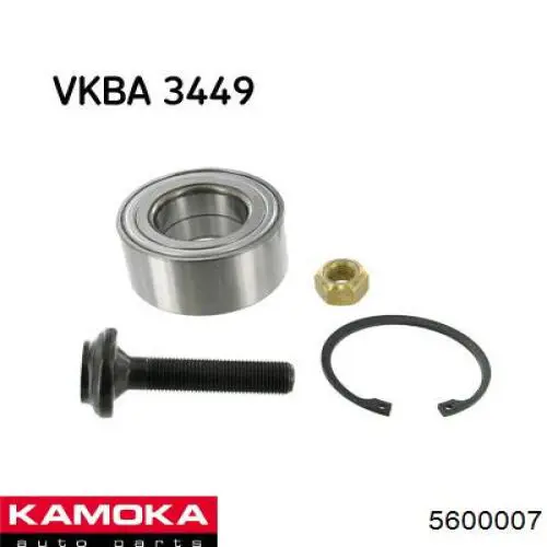 Підшипник маточини Kamoka 5600007