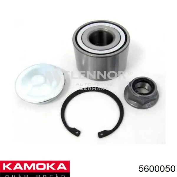 Диск гальмівний задній Kamoka 5600050