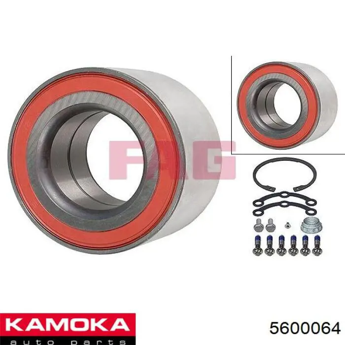 Задній підшипник Kamoka 5600064