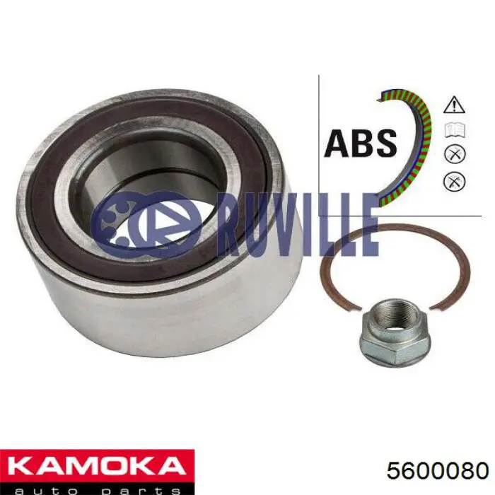 Підшипник ступиці 5600080 Kamoka