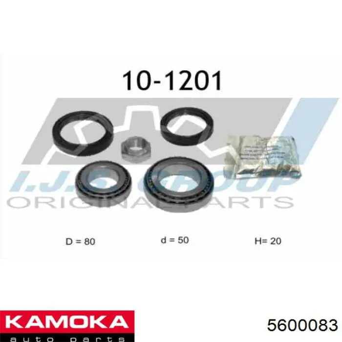 Комплект підшипник маточини передньої Kamoka 5600083 ціна, від 17.09 USD