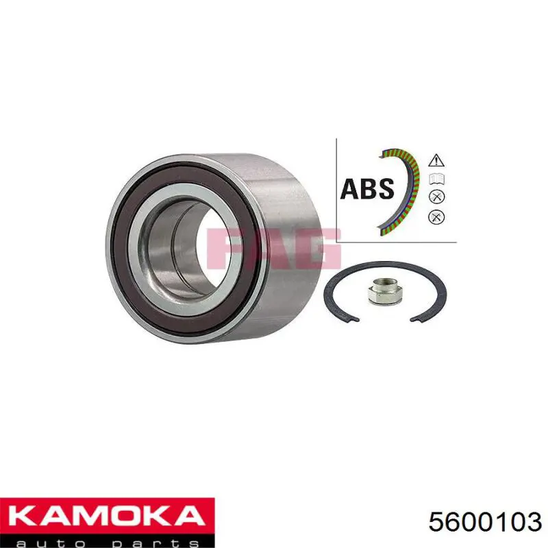 Підшипник маточини Kamoka 5600103