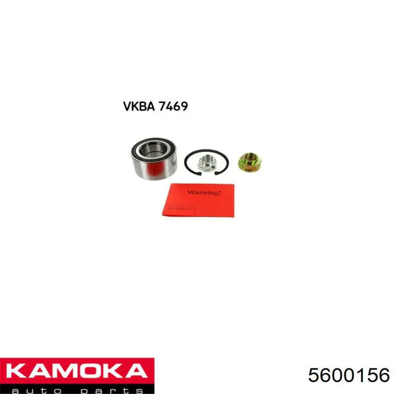 Підшипник ступиці 5600156 Kamoka