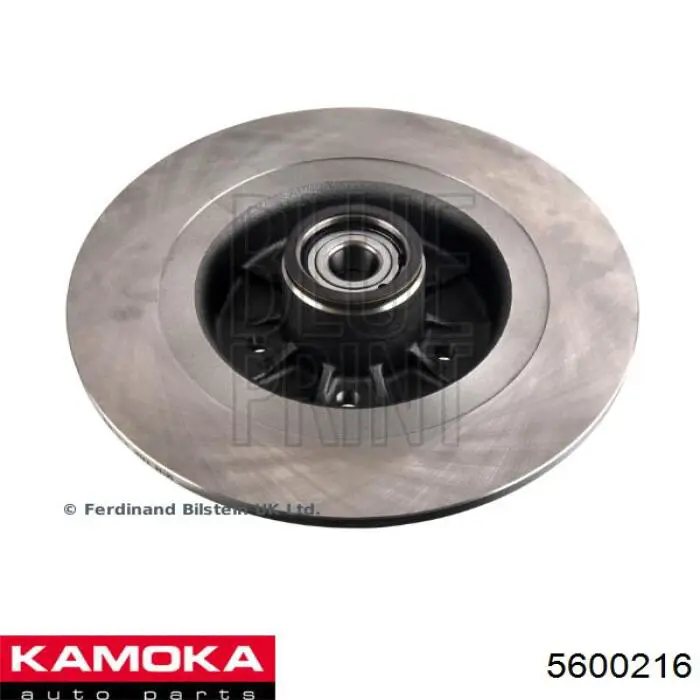 Купити 59643 AIC Диск заднього гальма