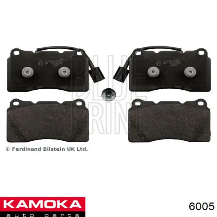6005 Kamoka Граната зовнішня
