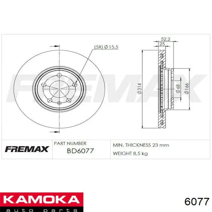 ШРУС зовнішній передній 6077 Kamoka