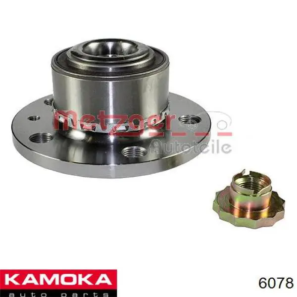 6078 Kamoka Граната зовнішня