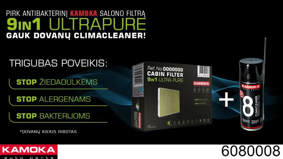 Фільтр салону 6080008 Kamoka