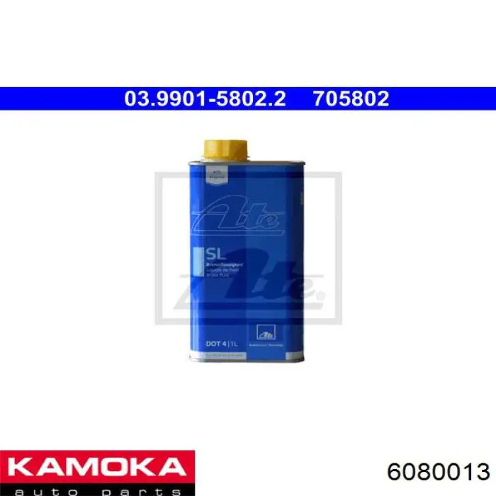 Купити 6080013 Kamoka Фільтр салону вугільний