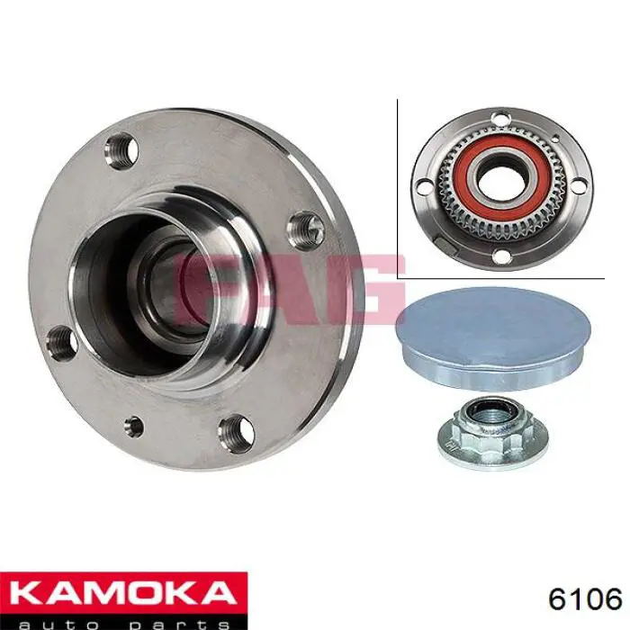Граната колісна Kamoka 6106 ціна, від 28.21 USD