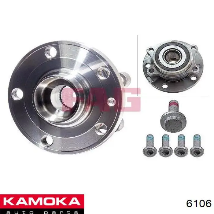 6106 Kamoka Граната зовнішня
