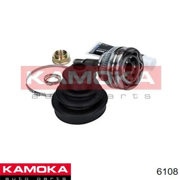 ШРКШ зовнішній передній/задній 6108 Kamoka