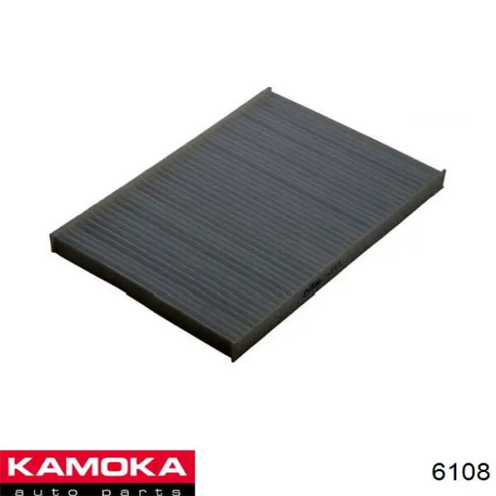 Шарнір різних кутових швидкостей передній / задній Kamoka 6108