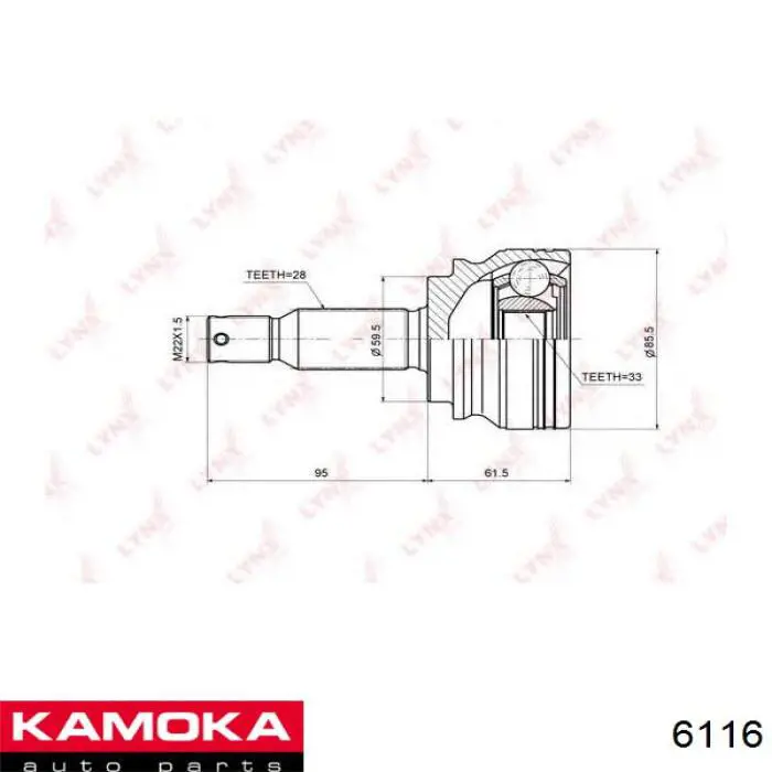 ШРУС зовнішній Kamoka 6116