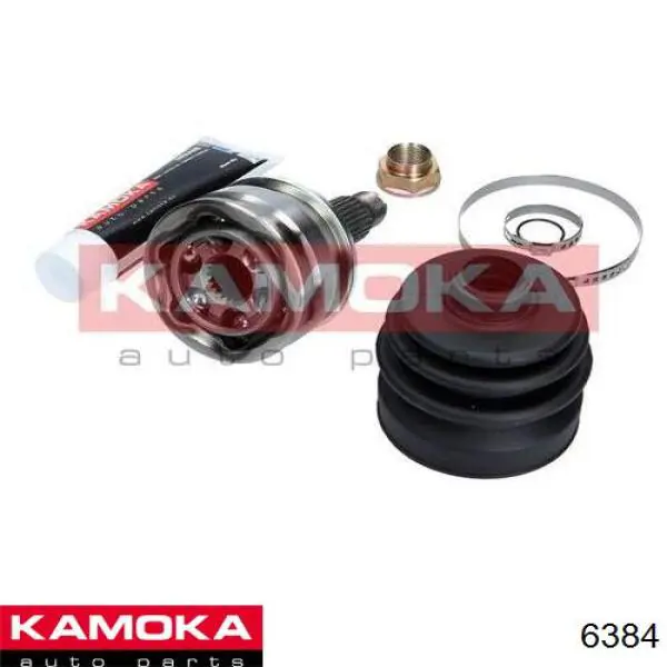 Купити 302015100261 Magneti Marelli Шарнір приводу зовнішній